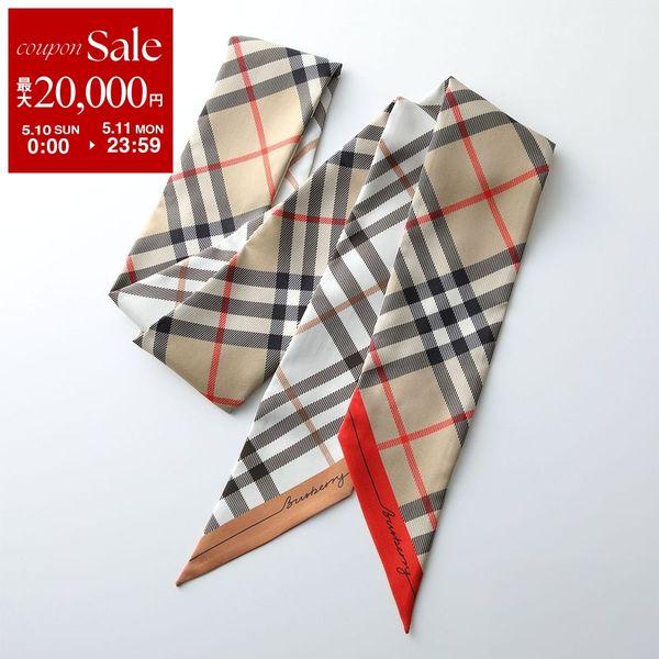 BURBERRY（バーバリー） スカーフ SS CHECK SILK SKINNY 8119963