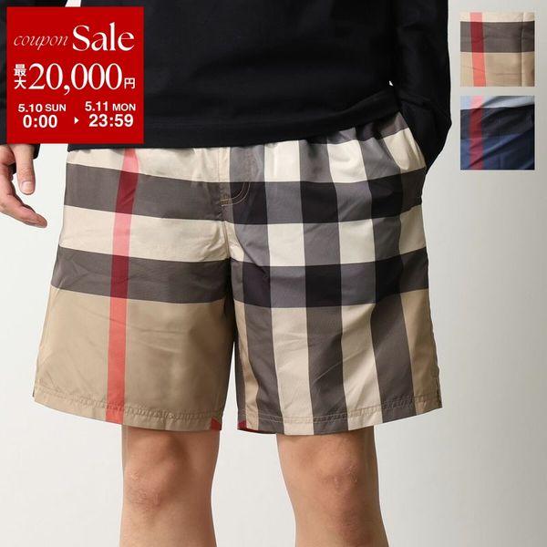 BURBERRY バーバリー 0EA1C922-545D-4A53-A2AD-