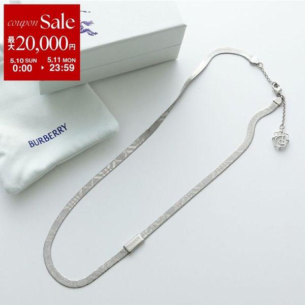 BURBERRY（バーバリー） ネックレス MJ CHECK ENGRAVED NECK