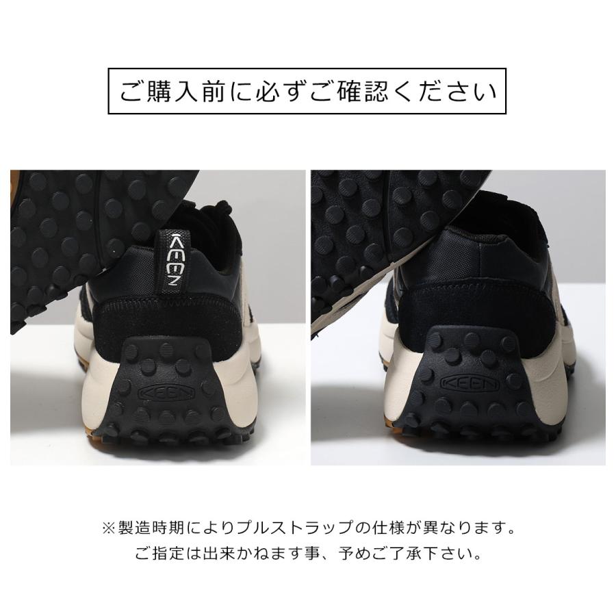 KEEN（キーン） スニーカー KS86 ケーエス 1029595 レディース