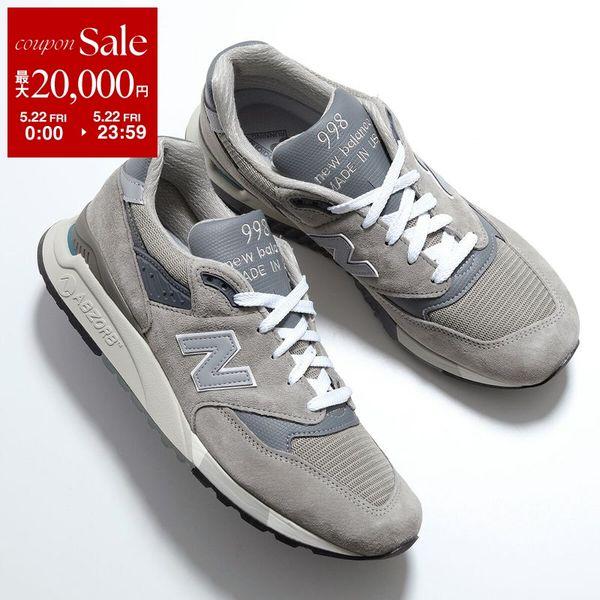 New Balance ニューバランス スニーカー U998GR メンズ ローカット ワイズD made in USA ピッグスキンスウェード×メッシュ 3cm シューズ 靴 グレーの画像