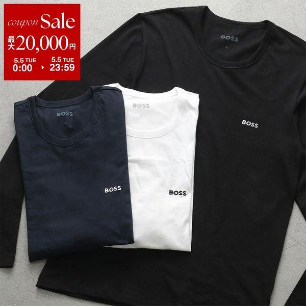 BOSS 長袖トレーニングシャツ HUGO BOSS（ヒューゴ・ボス） 【3枚組】ロングスリーブTシャツ