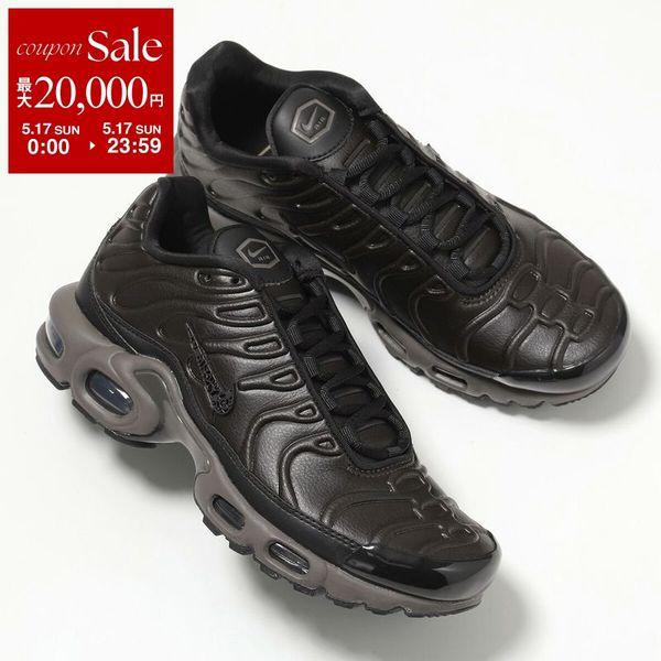 靴 NIKE AIR MAX plus NIKE公式】ナイキ エア マックス プラス メンズシューズ.オンライン