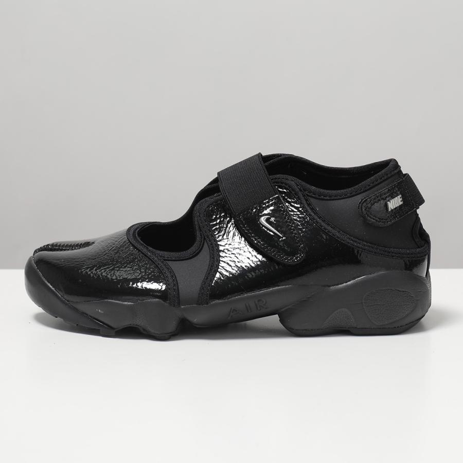 NIKE（ナイキ） スニーカー AIR RIFT エアリフト IB8954-001