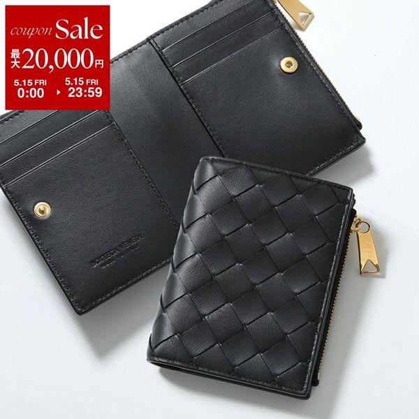 美品 ボッテガヴェネタ イントレチャート 二つ折り財布 レザー レディース BOTTEGAVENETA 【234-53474】 Bottega Veneta/ボッテガ・ヴェネタ_Women通販 | イントレチャート