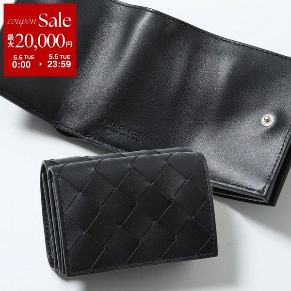 BOTTEGA VENETA（ボッテガ・ヴェネタ） 三つ折り財布 751145 V3US1