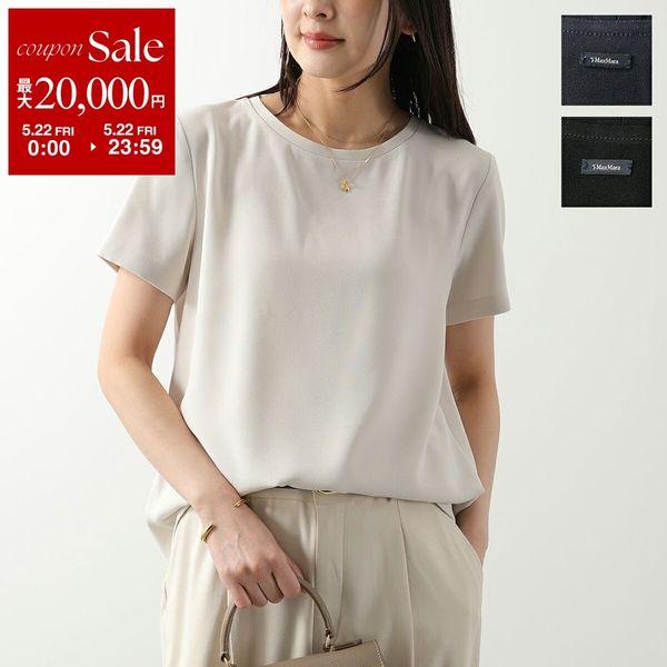 S MAXMARA（エスマックスマーラ） エス マックスマーラ Tシャツ