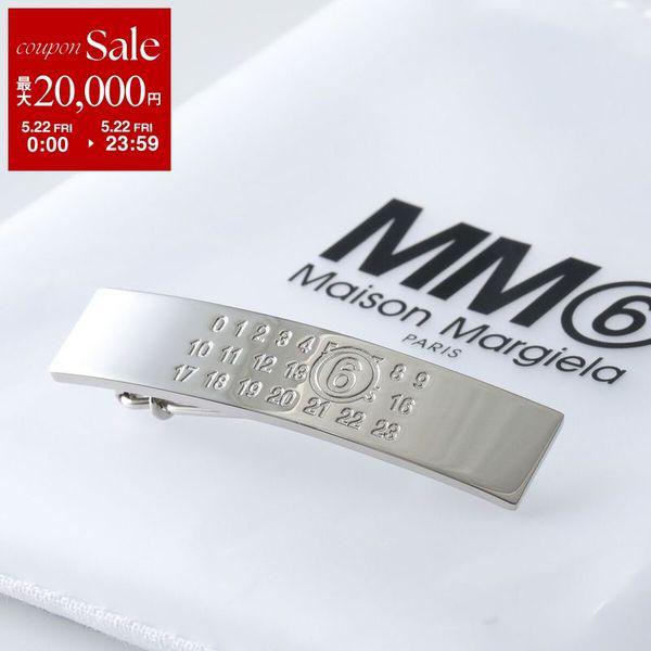 MM6 エムエムシックス メゾンマルジェラ ヘアピン SM6TW0015 P8860