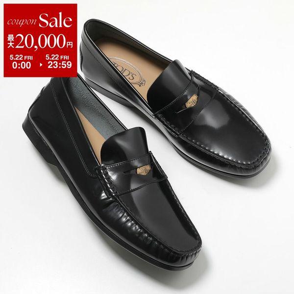 TODS トッズ コインローファー XXM31L0IM20AKT メンズ ペニーローファー レザー 1.5cm シューズ 革靴 B999 XXM31L0IM20AKTB999の画像