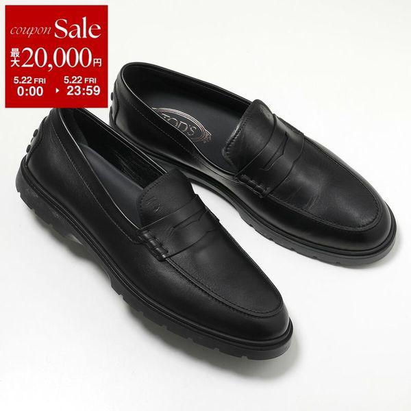 TODS トッズ コインローファー XXM59K00010N6M メンズ ペニーローファー レザー 2cm シューズ 革靴 B999/NERO XXM59K00010N6MB999の画像