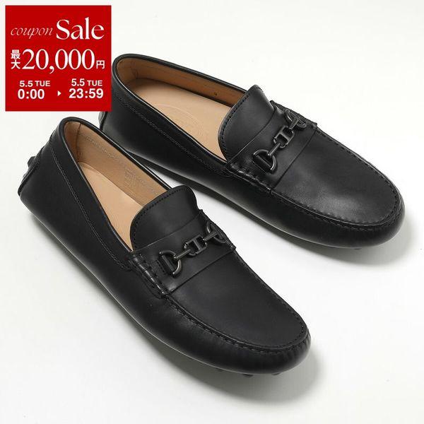 TOD'S（トッズ） TODS モカシン GOMMINO ゴンミーノ XXM52K0IR50D90