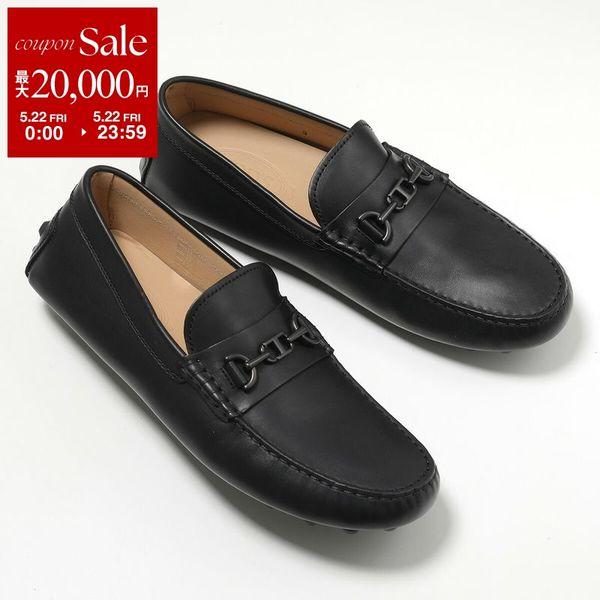 TOD'S（トッズ） TODS モカシン GOMMINO ゴンミーノ XXM52K0IR50D90