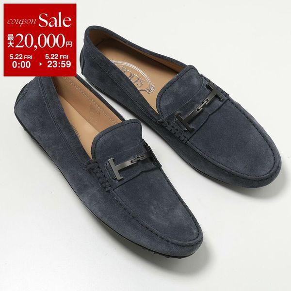 TODS トッズ ローファー CITY GOMMINO シティ ゴンミーノ XXM42C0HG70RE0 メンズ スウェード ダブルT ドライビングシューズ 靴 XXM42C0HG70RE0U805の画像