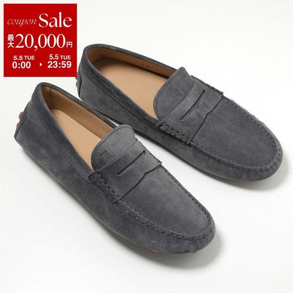 TOD'S（トッズ） TODS ローファー GOMMINO ゴンミーノ XXM52K00640RE0