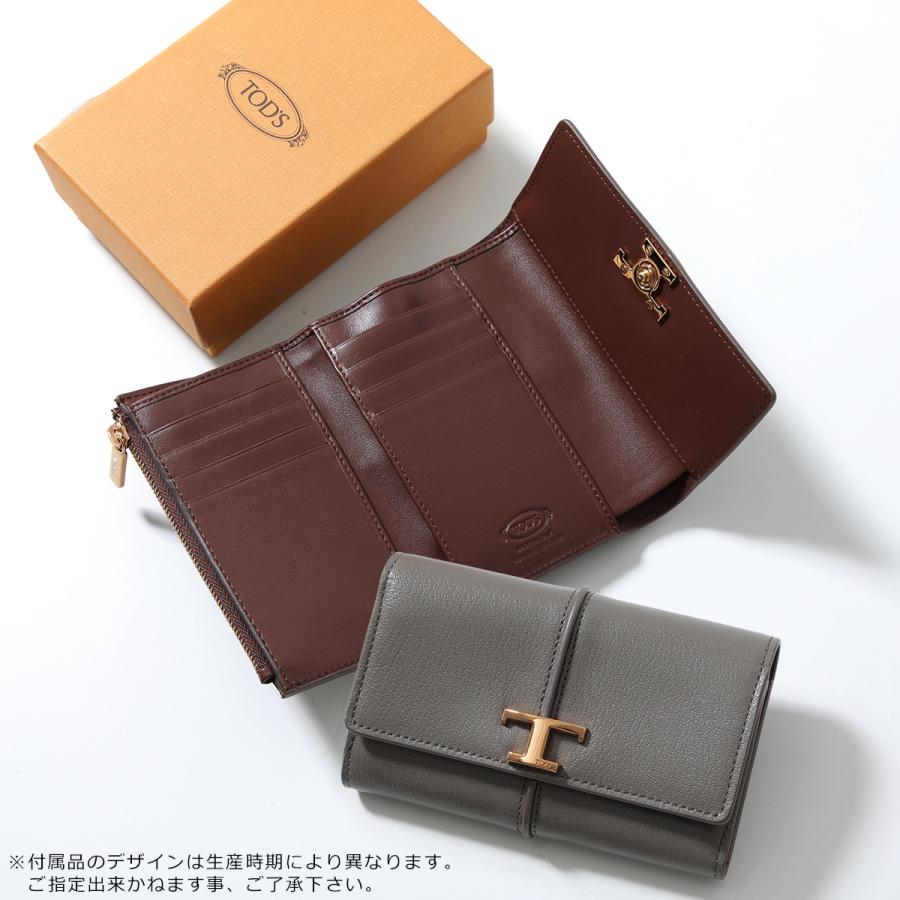 高年式★豪華３点セット★ TOD'S（トッズ） TODS 三つ折り財布 T TIMELESS Tタイムレス