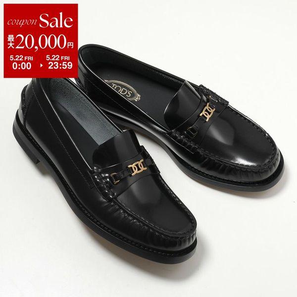 【美品】TOD’S トッズ ローファーパンプス 黒 36 ポインテッドトゥ TOD'S（トッズ） TODS ローファー XXW34L0IO90AKT レディース レザー