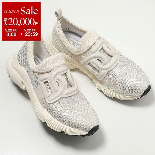 TODS トッズ スニーカー Kate ケイト XXW54C0IB90T8Z レディース ローカット スリッポン バックタブ ロゴ ニット メタリック 4cm シューズの画像