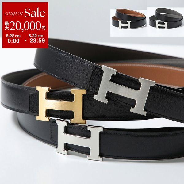 HERMES（エルメス） ベルト リバーシブル 32mm Hバックル Boucle de