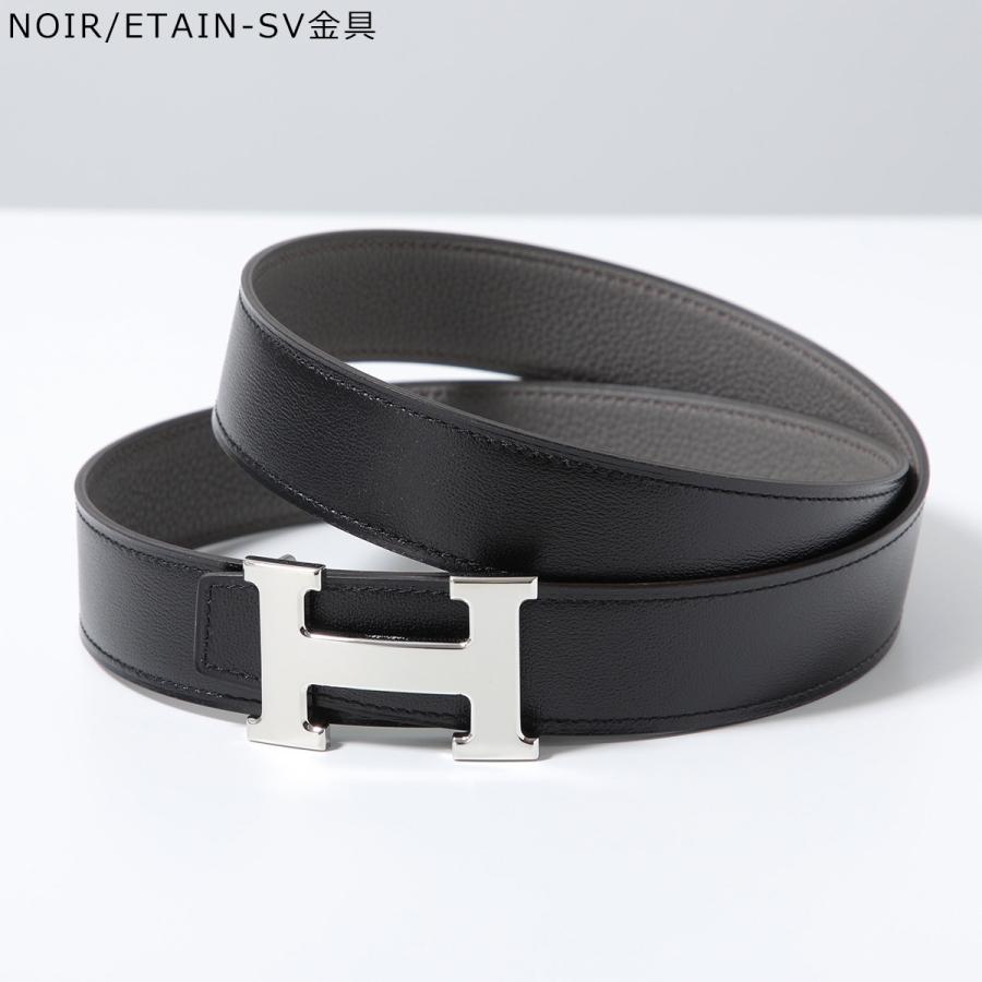 HELMES エルメス　バックル レザー ベルト リバーシブル HERMES（エルメス） ベルト リバーシブル 32mm Hバックル Boucle de