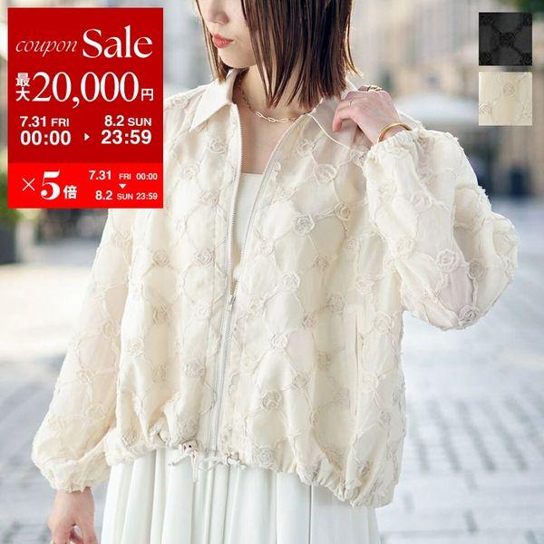 Torrazzo Donna（トラッゾドンナ） ブルゾン Textured Fringe Blouson