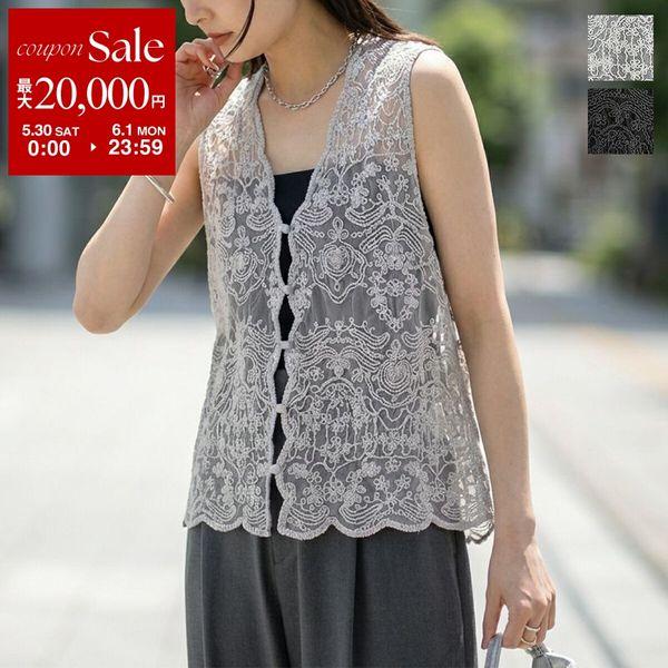 Torrazzo Donna（トラッゾドンナ） ベスト 6266-333 レディース 立体