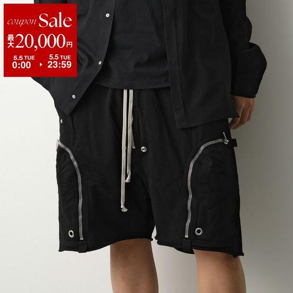 Rick Owens（リック・オウエンス） Rick Owens DRKSHDW ダークシャドウ
