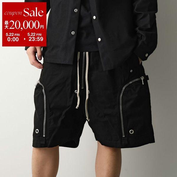 リックオウエンス　ダークシャドウ　ポッズ　美品 Rick Owens（リック・オウエンス） Rick Owens DRKSHDW ダークシャドウ
