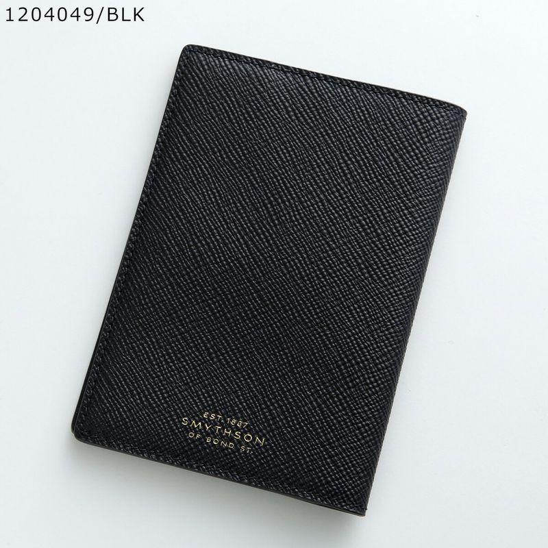 Smythson（スマイソン） パスポートケース PMA P/PORT COVER