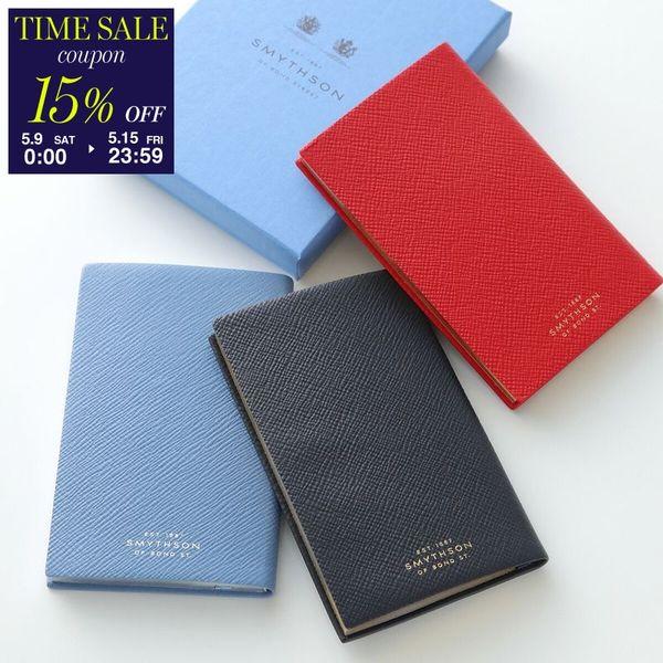 Smythson（スマイソン） ノートブック P/G PMA NOTEBOOK レディース