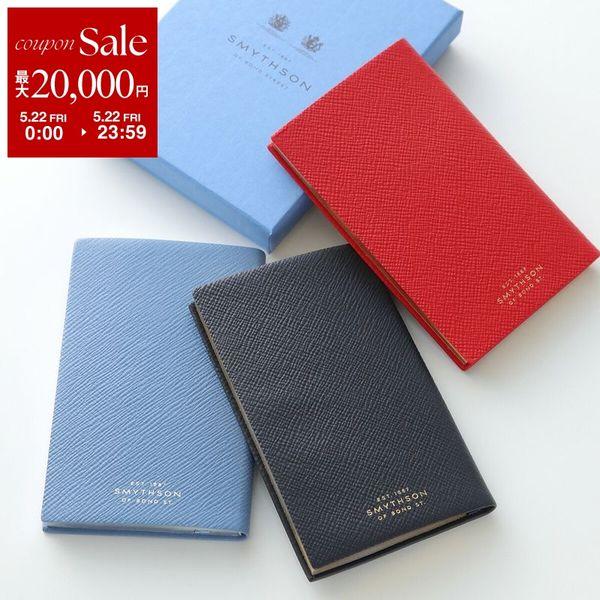 オーデマピゲ　スマイソン　SMYTHSON Panama ノートブック　未使用 Smythson（スマイソン） ノート PANAMA NOTEBOOK DREAMS AND THOUGHTS