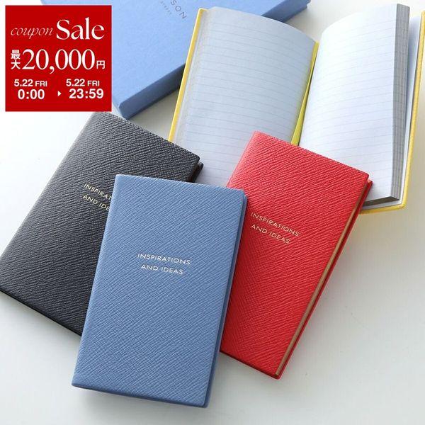 Smythson（スマイソン） ノートブック P/G PMA INSPIRATIONS AND IDEAS