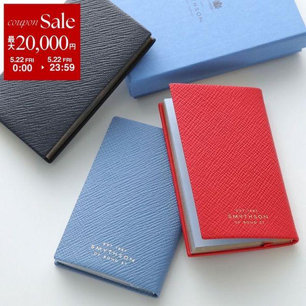 Smythson（スマイソン） ノートブック P/G WFR NOTEBOOK FR レディース