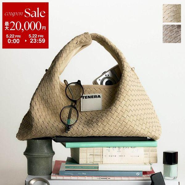 TENERA テネラ ハンドバッグ Small Hobo Bag スモール ホーボーバッグ