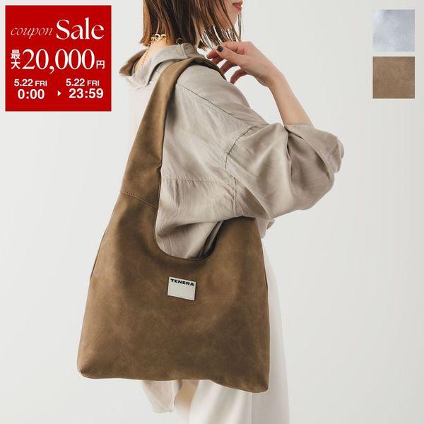 TENERA テネラ トートバッグ Suede Triangle Large Hobo トライアングル ラージ ホーボーバッグ レディース スエードコレクション 鞄 カラー2色の画像