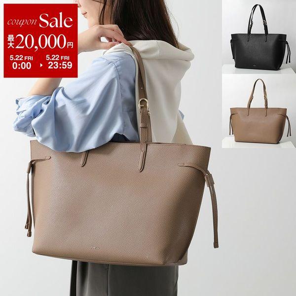 FURLA（フルラ） トートバッグ FURLA AVA L アヴァ WB02059 BX4329