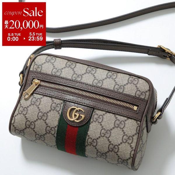 【美品】GUCCI オフィディア PVC ボディバッグ ショルダーバッグ GUCCI（グッチ） オフィディア GGスプリーム ブランドオフ GUCCI PVC