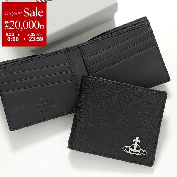Vivienne Westwood（ヴィヴィアンウエストウッド） 二つ折り財布 MAN