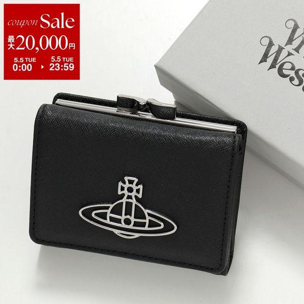 Vivienne Westwood ブラック三つ折り財布 箱あり ヴィヴィアンウエストウッド エナメル がま口三つ折り財布 ブラック