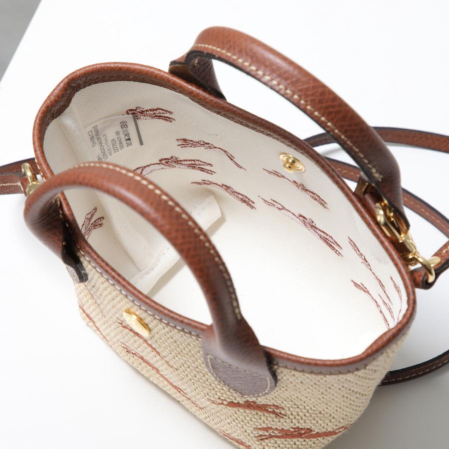 LONGCHAMP（ロンシャン） ショルダーバッグ LE PANIER PLIAGE パニエ