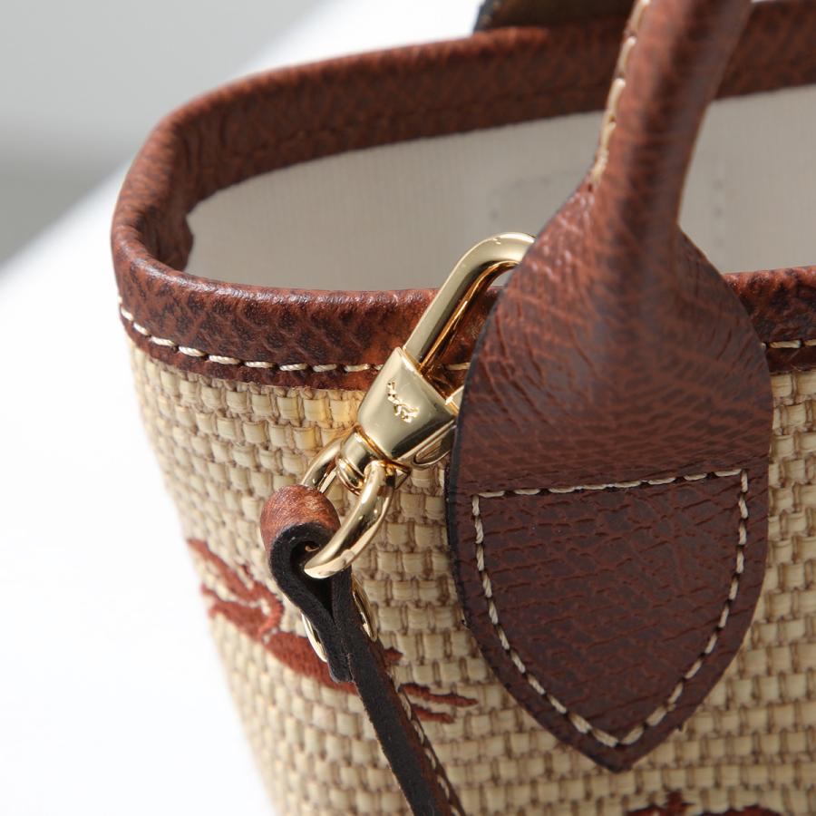 LONGCHAMP（ロンシャン） ショルダーバッグ LE PANIER PLIAGE パニエ