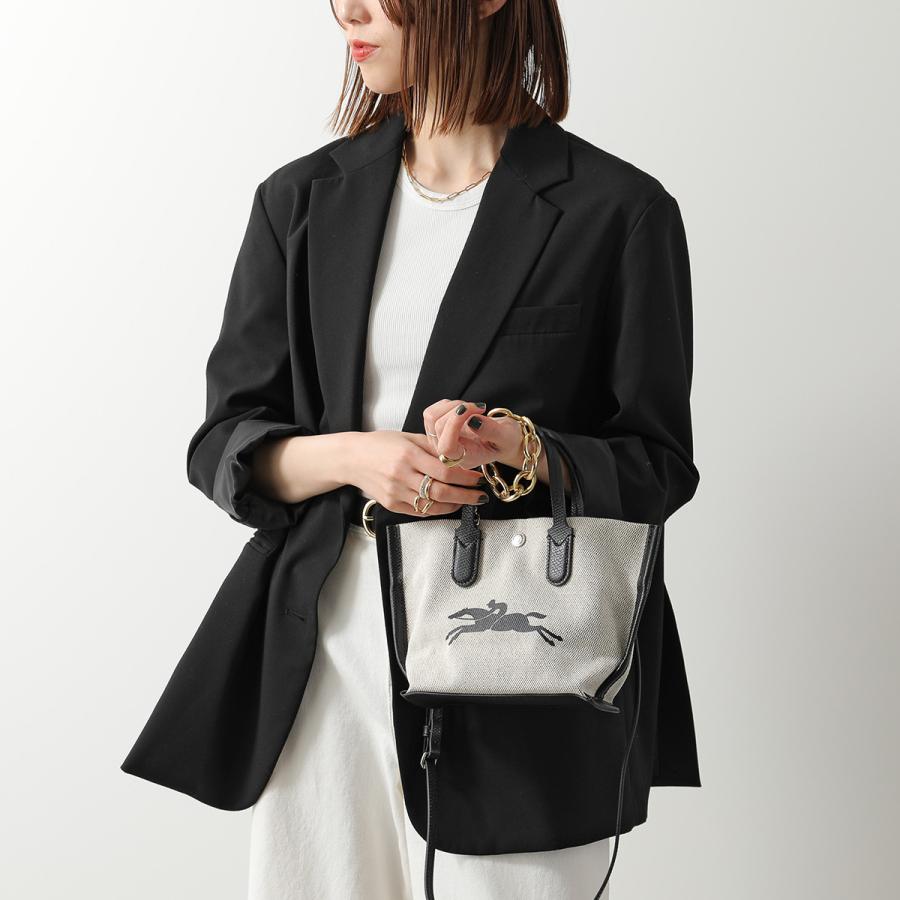 ロンシャン ミニハンドバッグ XS エッセンシャル10259 HSG 新品未使用 LONGCHAMP（ロンシャン） LONGCHAMP 10259 HSG ハンドバッグ Essential