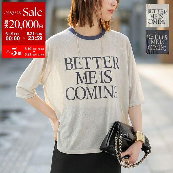 CHIGNON（シニヨン） Tシャツ 8462-405KK レディース シアー ロゴ