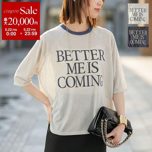 CHIGNON（シニヨン） Tシャツ 8462-405KK レディース シアー ロゴ