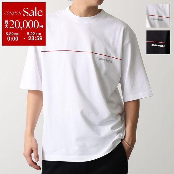 DSQUARED2（ディースクエアード） Tシャツ S71GD1653 D20033 メンズ 