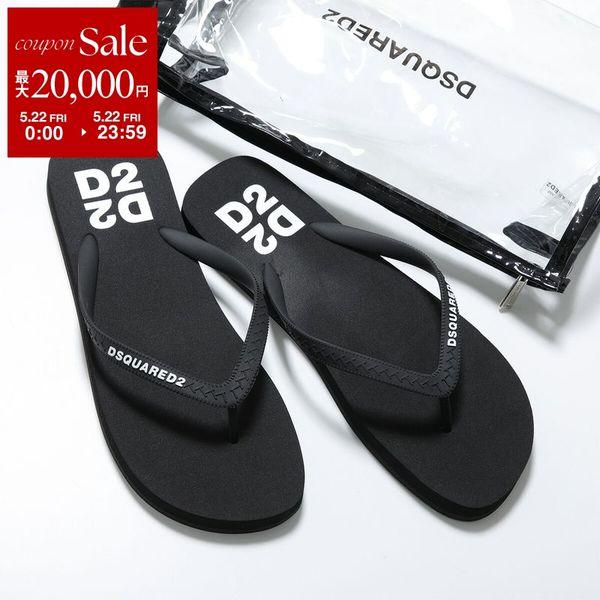 DSQUARED2 ディースクエアード2 23.5 24cm サンダル DSQUARED2（ディースクエアード） ビーチサンダル FFM0001 17208765