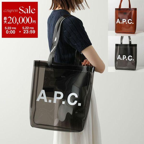 APC A.P.C. アーペーセートートバッグ LOU PUACD M61442 レディース ロゴ 鞄 カラー2色の画像