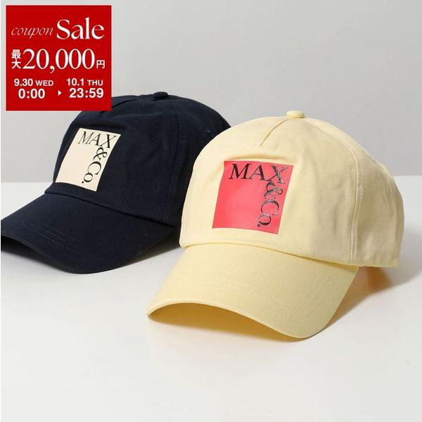 Max Mara（マックスマーラ） MAX MARA MAX&CO KIDS マックス＆コー