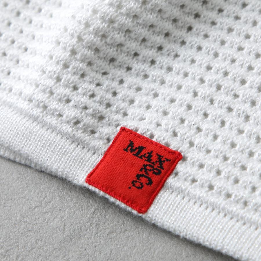 Max Mara（マックスマーラ） MAX MARA MAX&CO KIDS マックス＆コー