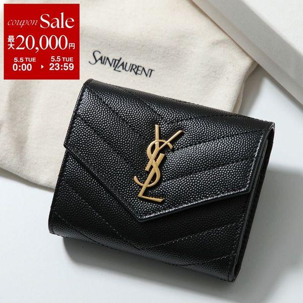 SAINT LAURENT ブラックレザー 三つ折り財布 サンローラン SAINT LAURENT 財布 レザー ミニ財布 コンパクト財布 三