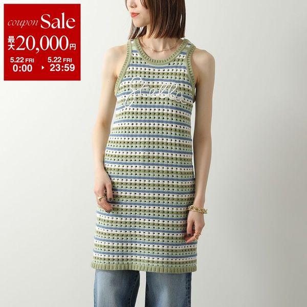 Stella McCartney（ステラ・マッカートニー） STELLA McCARTNEY KIDS